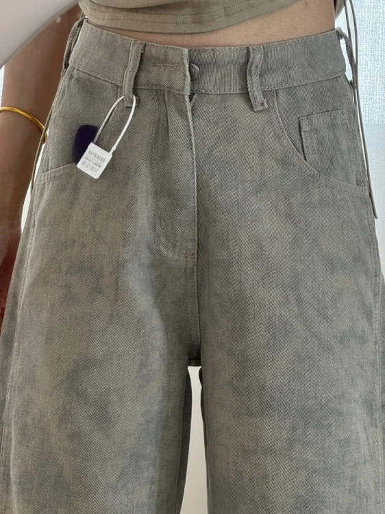 Damskie jeansy retro z wysokim stanem i szerokimi nogawkami, plus size, wyszczuplające, z nadrukiem tie-dye, unikalny design, proste spodnie do ziemi.