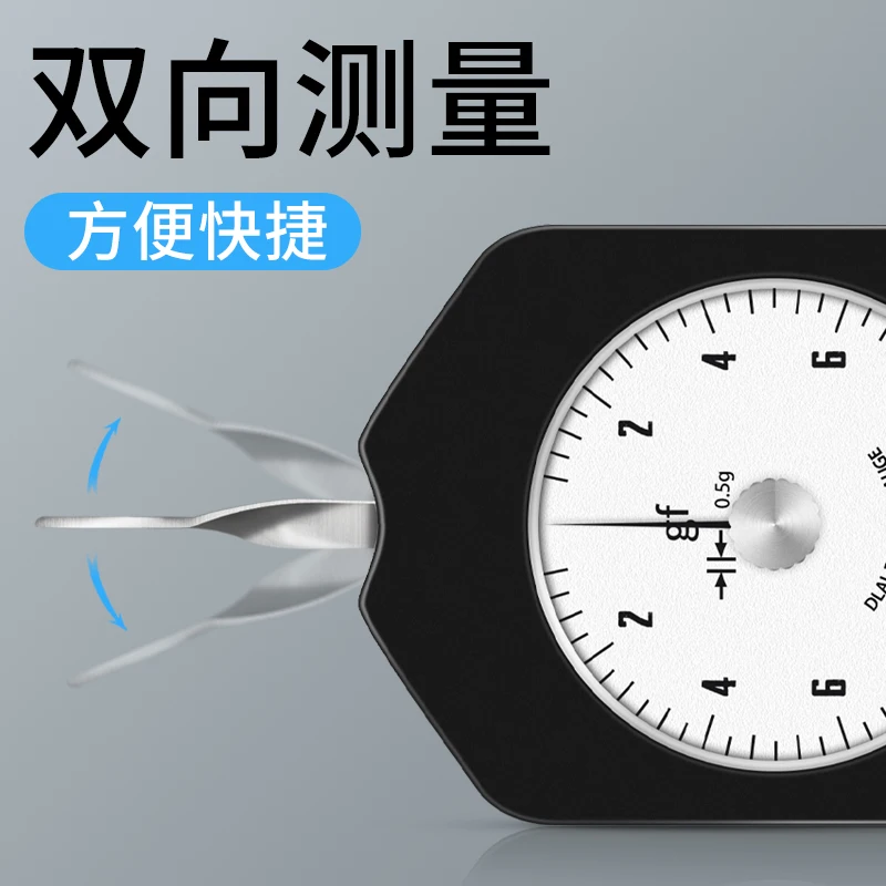 Pointer tensiometer Pointer tensiometer
