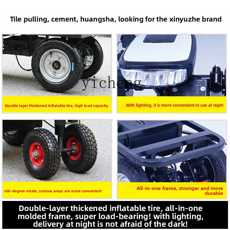 

Folding lightweight electric elevator pulling cement and sand truck stall household pulling goods