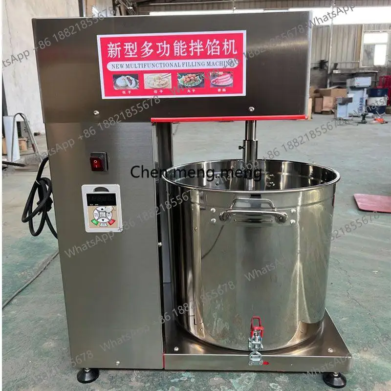 

New multifunctional stuffing machine Commercial automatic meat stuffing mixer Sausage buns Dumpling stuffing machine Electric
