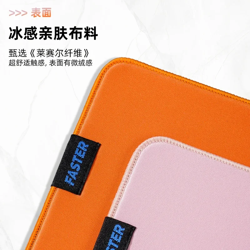 Fasterpad GT3 Mouse Pad Customized Class Zero Smooth High-end FPS Csgo Valorant Sports Game Mouse Pad Original Genuine Product