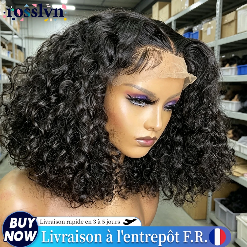 Perruques brésiliennes bouclées courtes style bob, frontales en dentelle HD 13x4 13x6, 200% densité, ondulation profonde, avec closure en dentelle 4x4 5x5, cheveux humains pour femmes, 14 16 pouces