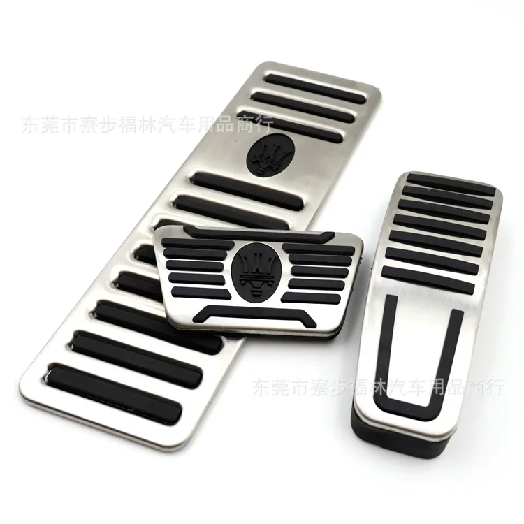 For Maserati Ghibli Levante Automotive Accelerator Pedal Aluminum Alloy Or Brake Pedal Manual Accelerator Pedal