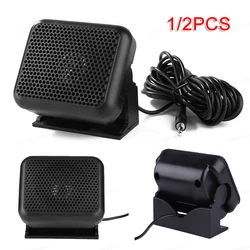 NSP-100 External Speaker for Yaesu FT-847 FT-920 FT-950 CB Radio Walkie Talkie Accessories