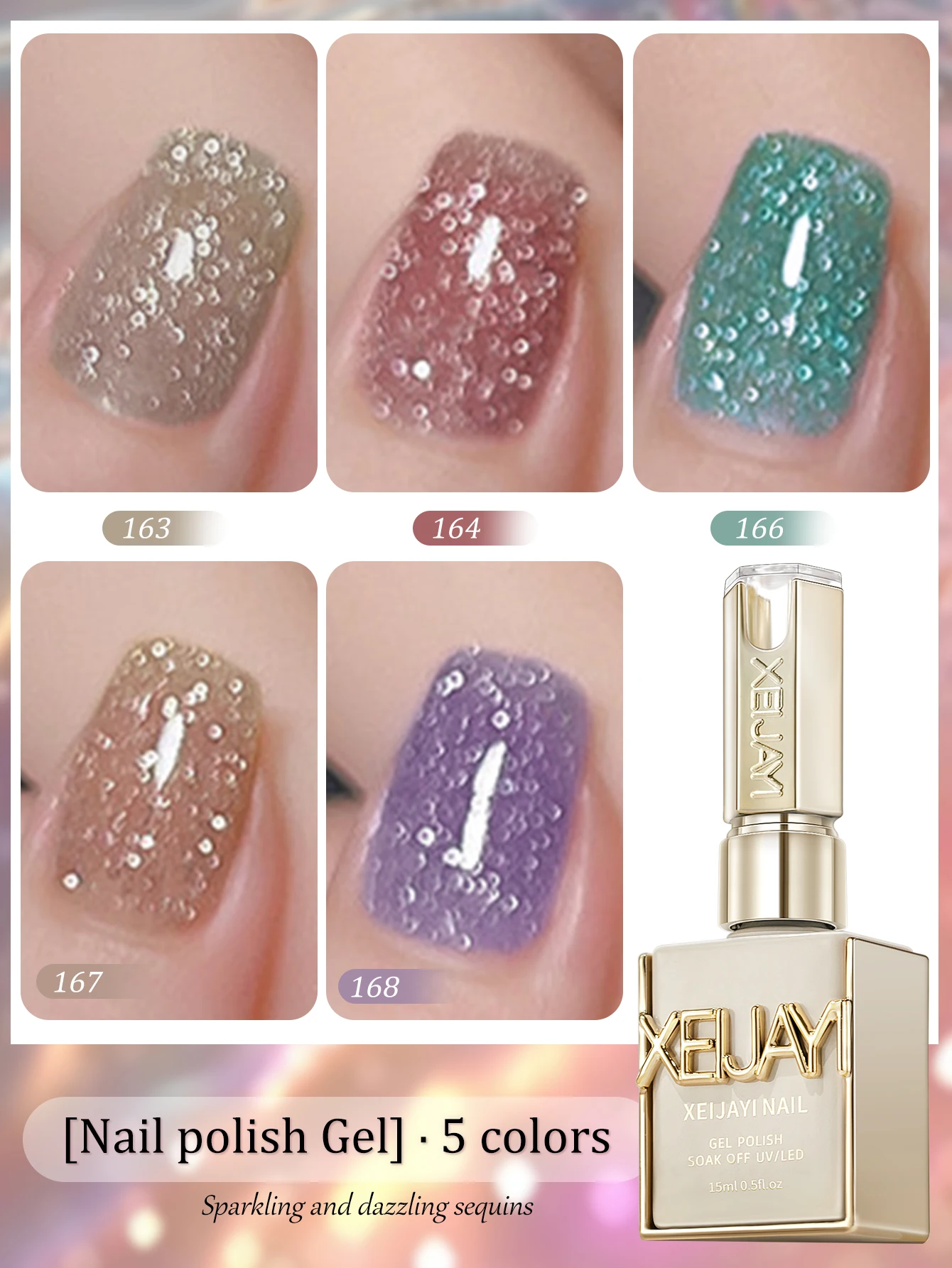 

Набор гель-лаков XEIJAYI, 5 шт., 15 мл, эффект водной глади, гель-лак для ногтей, полуперманентный, для УФ/LED лампы, для домашнего маникюра, качество салонного сервиса