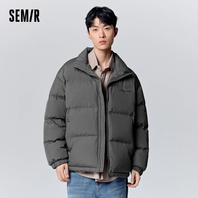 Semir Down Jacket Men 2023 Winter New Simple Trendy Exquisitely Printed Loose Bread Jacket