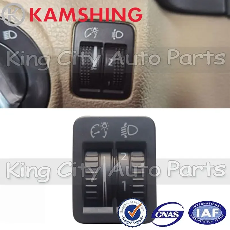 For VW Passat B7 CC Dashboard Brightness Dimmer Head Light Lamp Headlight Height Adjustment Switch 3C8 941 333