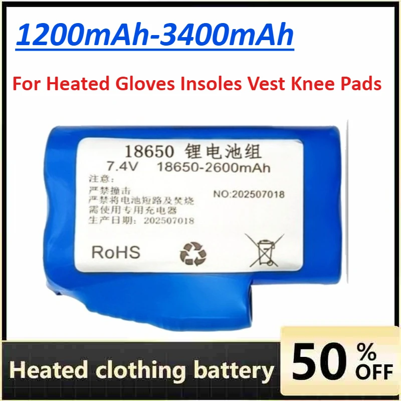 

Lithium Battery 18650 for Heated Gloves Insoles Vest Knee Pads Rechargeable Batteries