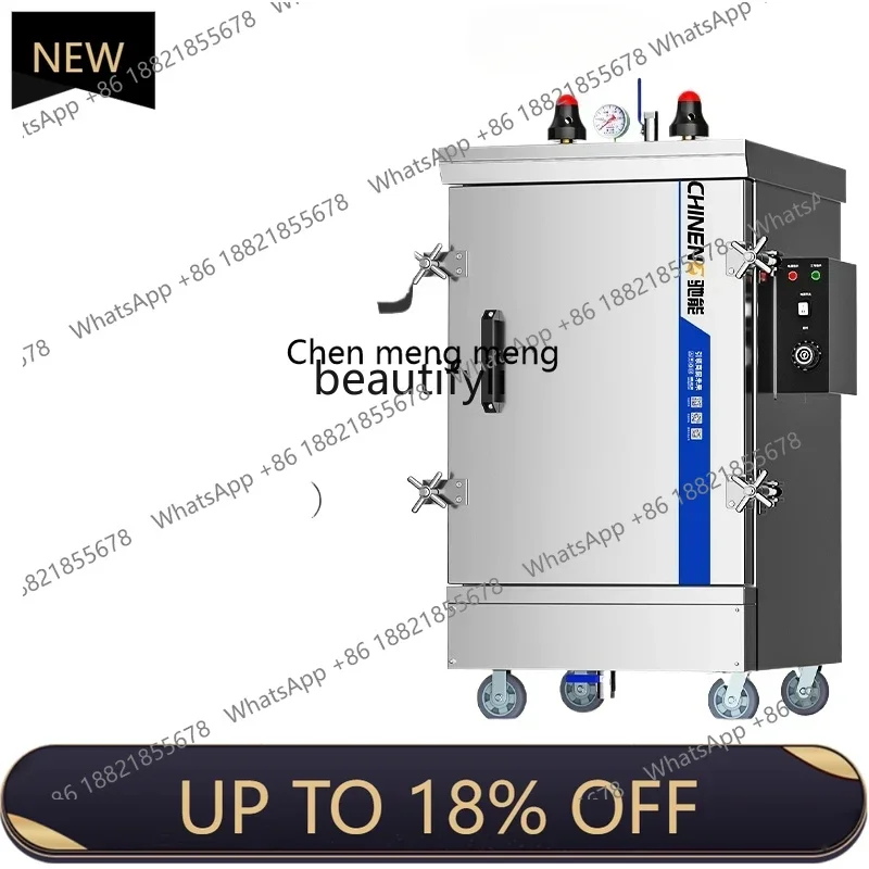 

Z189 A56 Steamer High Pressure Steamer Rice Car Electric Steamer Gas Cabinet Commercial Canteen Package Furnace