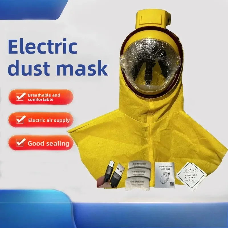 DurableDust Mask Mask Comprehensive Protective Mask Breathing Filter Electric Air Supply Dust-proof Ash