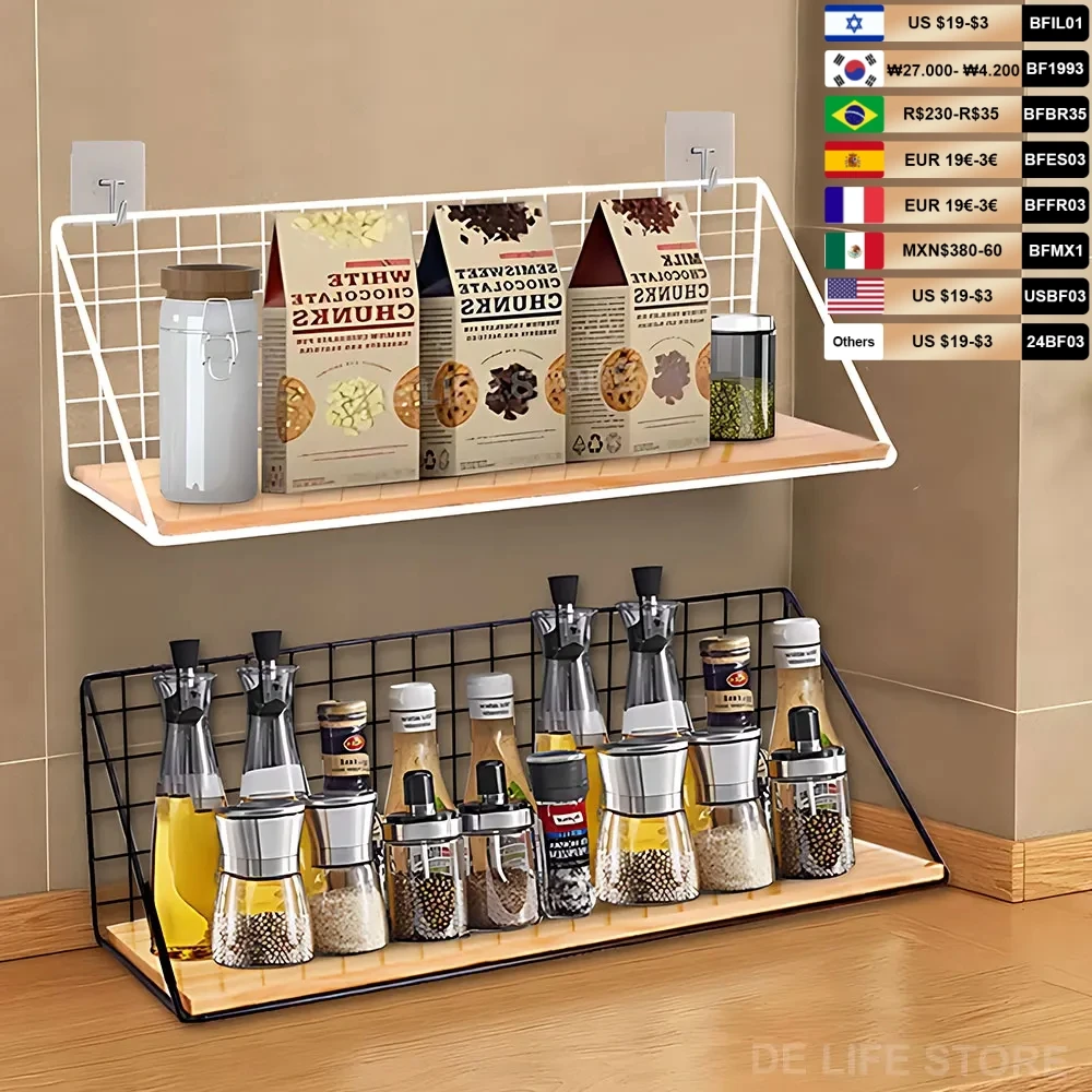 Wooden Spice Rack Wall Mounted Kitchen Organizer Hanging Spice Jar Storage Shelf For Kitchen Seasoning Holder Wall Decoration