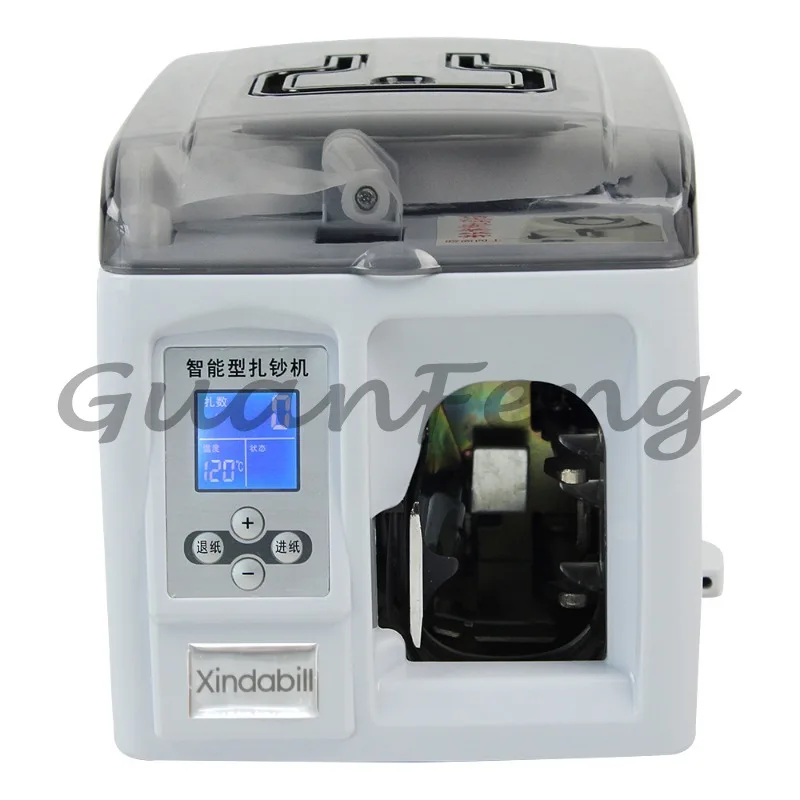 XD-305 Intelligent Small Portable Bank Office Banknote Binding Machine Electric Binding Machine Automatic Binding Handle Machine