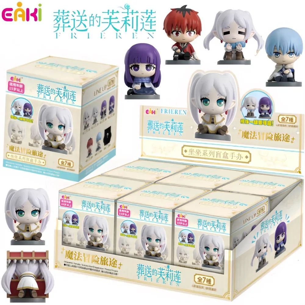 

New Funeral Florian Sitting Series Blind Box Q-Version Doll Anime Figures Model Desktop Ornament Toys Surroundings Kids Gifts