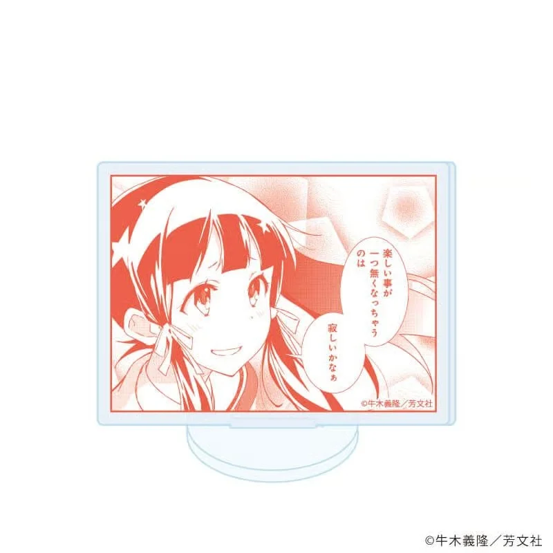 Dream Eater Merry Merry Nightmare rectangle Acrylic Stand Model Plate Keychains Desktop Ornament Festivals Gifts