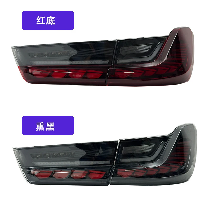 Suitable for 19-23 BMW 3 Series G21 G81 taillight assembly refitted lamp Long Lin taillight daylight turn signal.