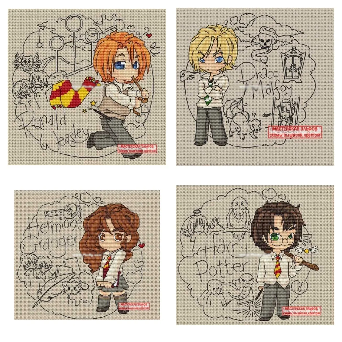 

4114 Наборы для вышивки крестом, полный набор для вышивки крестом, набор для вышивки крестом, игла для искусства и рукоделия