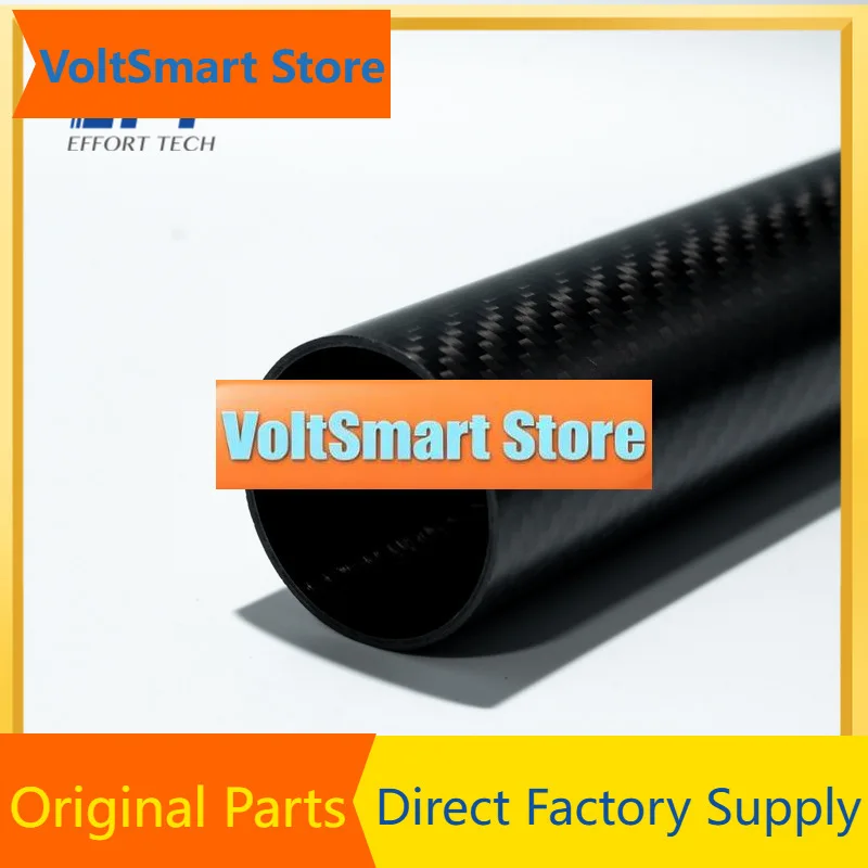 VoltSCarbon Tube For G616 Drone Arm Φ40 X 37 550mm Injection Molded Frame Part Left Right Side 1 Piece