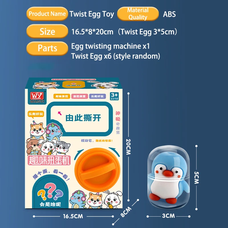 Mini Egg Twisting Doll Gashapon Machine Children Game Capsule Toys Claw Catch Toy Children Early Education Learning Game