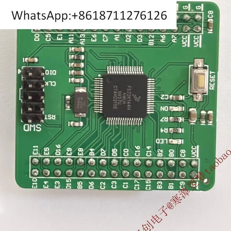 1pcs S32K144 Development Board FS32K144 Core Module Automotive Electronics Microcontroller P64 Package MCU Evaluation Kit for