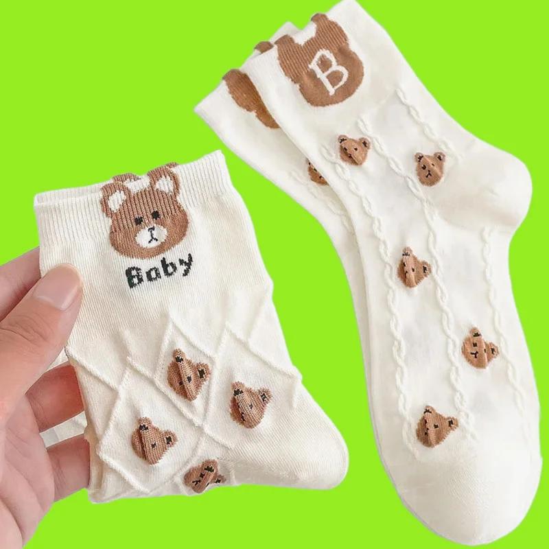 

5 Pairs Cute Mid-calf Socks Bear Embroidered Socks Autumn and Winter Breathable and Deodorant Student Women's 2024 New Stockings