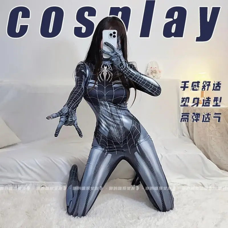 Sexy Black Cat Superhero Cosplay Costume For Spider Women Costume Christmas Tight 3d Printing Jumpuit Halloween Bodysuit Clothes