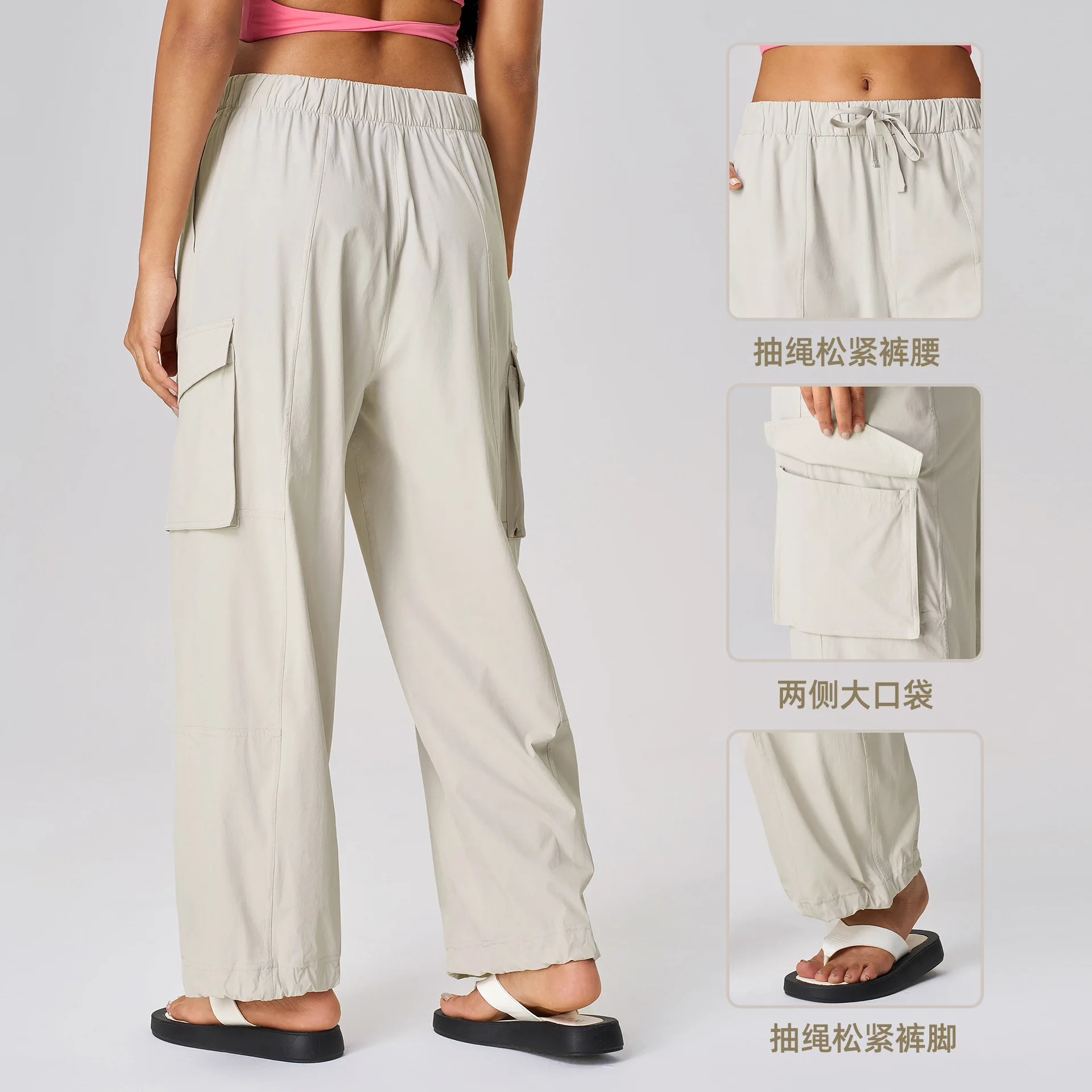 Elastic Breathable Fabric Cargo Pant Women Outdoor Sport Loose Casual Quick Dry Fitness Wide Leg Baggy Pants Jogger Trousers