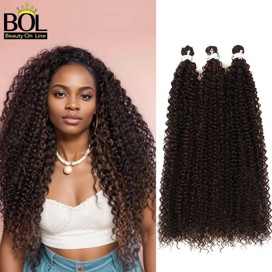 Mechones de pelo rizado Jerry sintético BOL, mechones de pelo rizado de ganchillo, extensiones de cabello falso resaltadas para mujeres, resistentes al calor