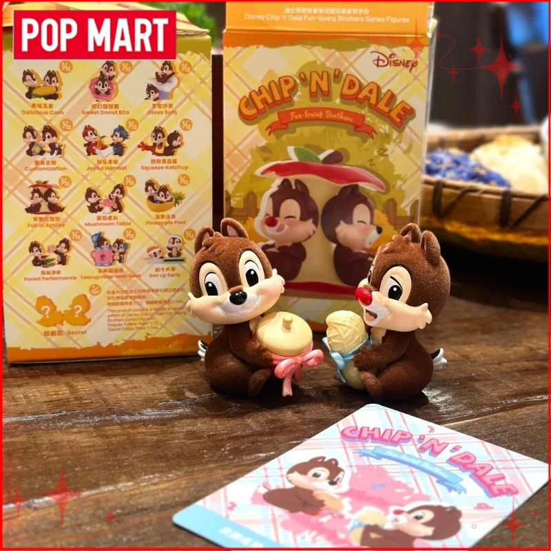 ของแท้จาก POPMART ดิสนีย์ ชิปแอนด์เดล ซีรีส์พี่น้องที่รักการสนุกสนาน กล่องสุ่มฟิกเกอร์อนิเมะ ของเล่น ของขวัญคริสต์มาส