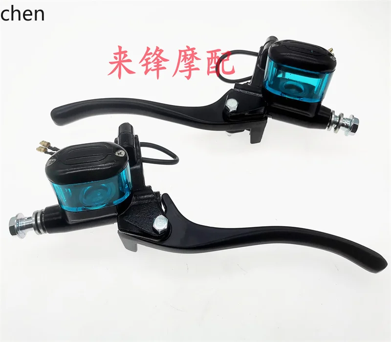 

HXL Electric Scooter 007 009 A7 Battery Scooter Front and Rear Brake Pump