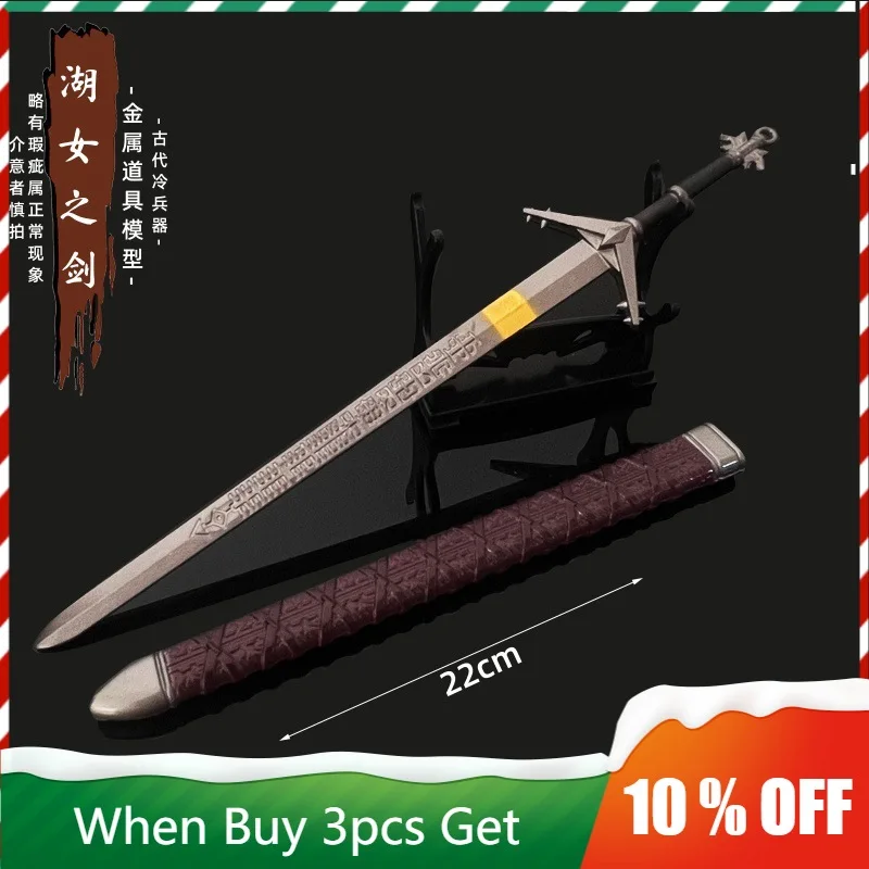 

Китайское древнее оружие, металлическая модель с ножнами, коллекционные настольные украшения, меч Caocao, волшебник, катана, домашний декор, безопасные игрушки