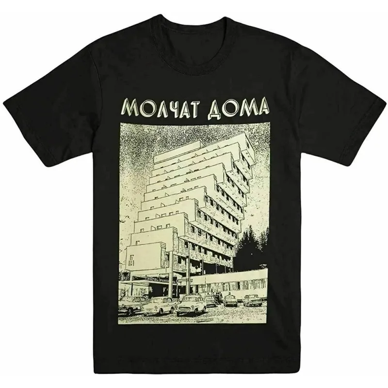 

Molchat Doma Etazhi Chic print pattern casual fashion street wear trend summer men women universal short-sleeved T-shirt 70516