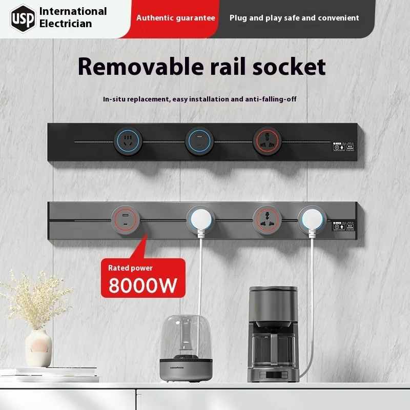 ปลั๊กไฟติดผนังแบบรางเลื่อนได้ 5 ช่อง 8000 วัตต์ สีเทา แบบกำหนดเอง พร้อมเต้ารับ 2 ช่อง มาตรฐานอังกฤษ