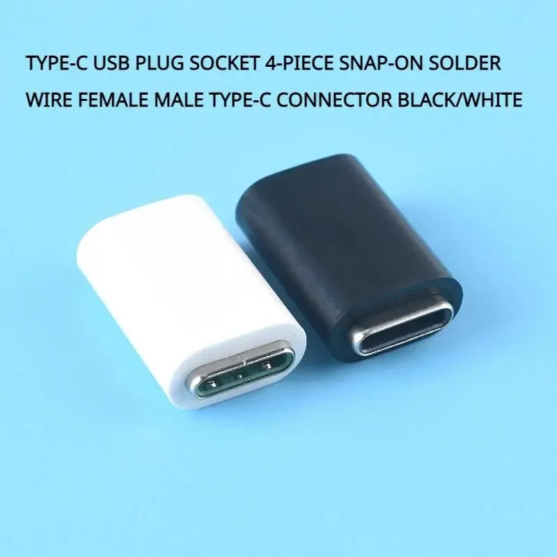 TYPE-C USB PLUG SOCKET 4-PIECE SNAP-ON SOLDER WIRE FEMALE MALE TYPE-C CONNECTOR BLACK/WHITE