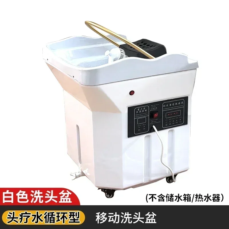 

Mobile Shampoo Basin Water Circulation Beauty Special Facial Bed Grafting Head Massager Fumigation Spa Machine