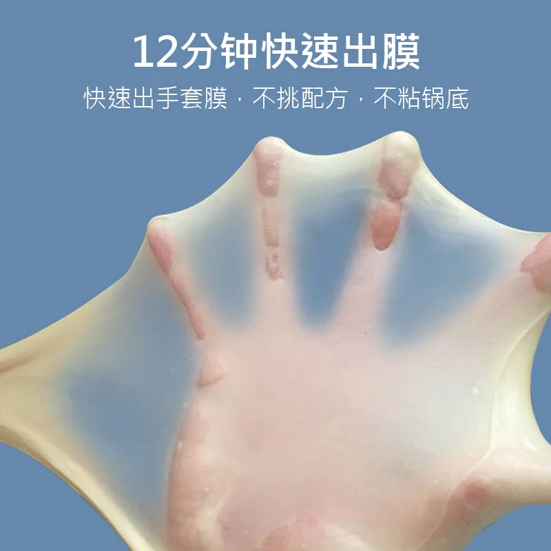 Cooking machine, household dough mixing machine, commercial small mixing machine, fresh milk, machine DC