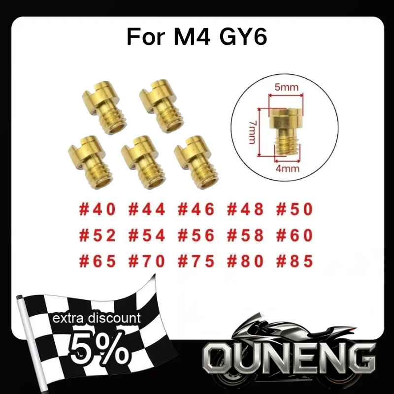 

5PCS Carburetor Main Jet 40#-85# For M4 GY6 49cc 50cc 80cc 100cc 125cc CVK 24 26 PZ19 139QMB 139QMA 4-Stroke Scooter Carb Nozzle