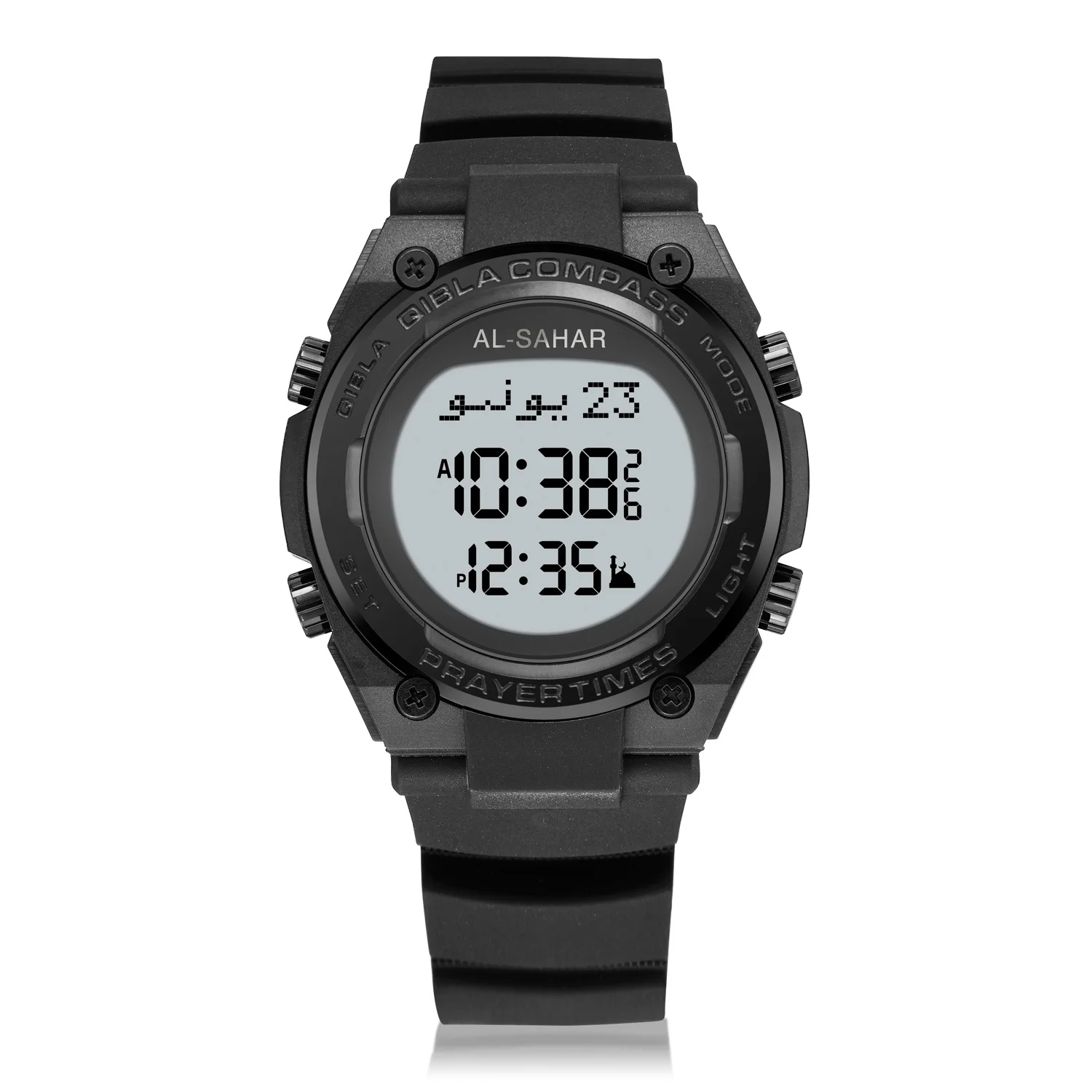 2025 New Arrival Muslim AZAN Watch Digital Sport Alarm AL FAJR Prayer Times Muslim Islamic Arabic Dial Qibla Clock AS-Q017