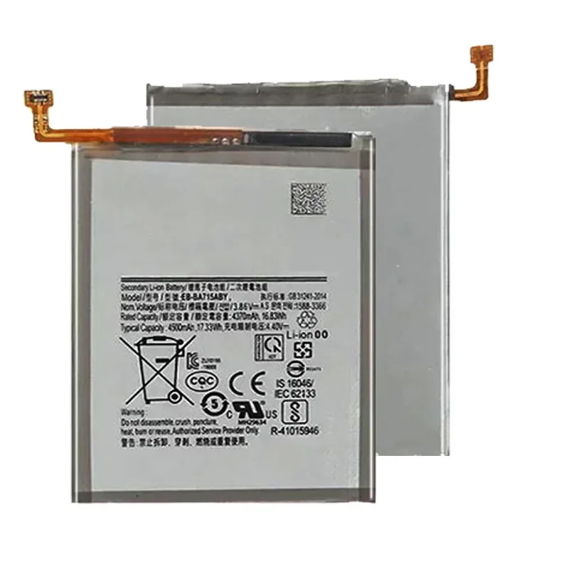 

EB-BA715ABY 4500mAh Replacement Battery For Samsung Galaxy A71 4G Version SM-A7160 A7160 SM-A715 A715F Mobile phone Batteries