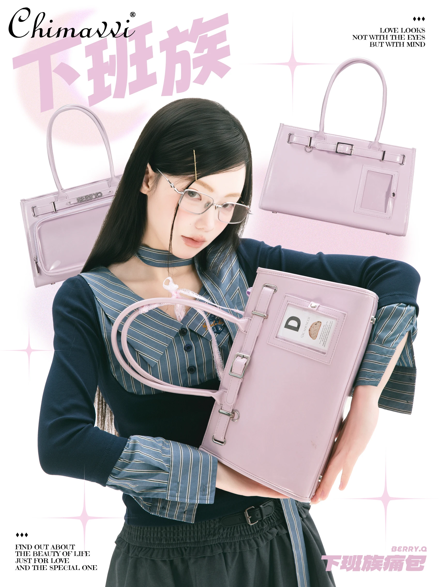 

Original Japanese Commuter Daily Baby Bag 2025 New Sweet Girl Lady Handbag Temperament Student Versatile Pain Bag Shoulder Bag