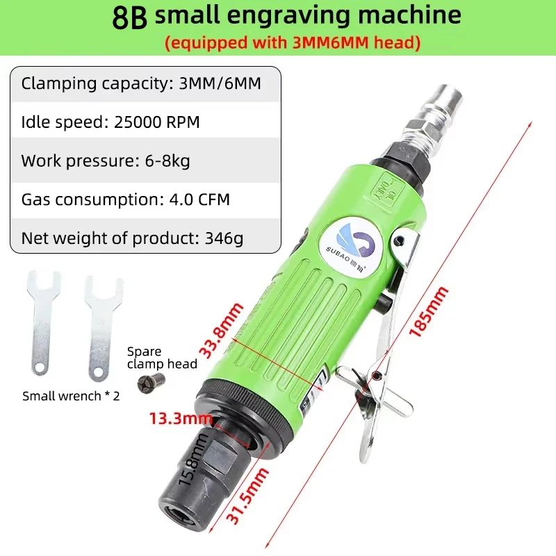 ماكينة طحن هوائية متعددة الوظائف من SUBAO ماكينة طحن محفورة لتلميع وصنفرة إزالة الأزيز الصدأ #6
