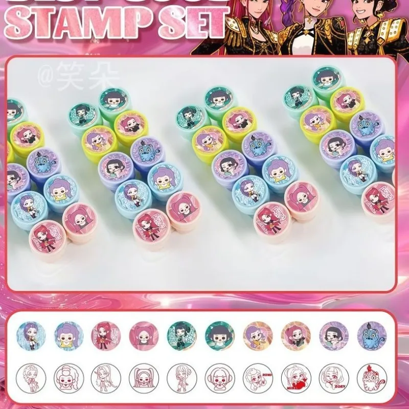 Sello de sello de cazadores de demonios Kpop, decoración de Anime para álbum de recortes, pintura de sello de figura bonita para estudiantes, sello de recompensa de papelería para niños, 10 Uds.