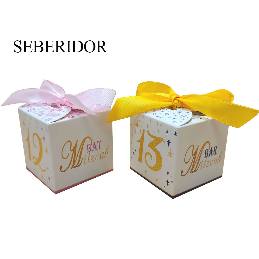 20 Stück Kinder Mädchen Fledermaus Mizwa Party bevorzugen Mini Papier Gast Geschenk Süßigkeiten Box rosa Junge Baby Dusche Taufe Zeremonie Ereignisse Dekor – Detail 6