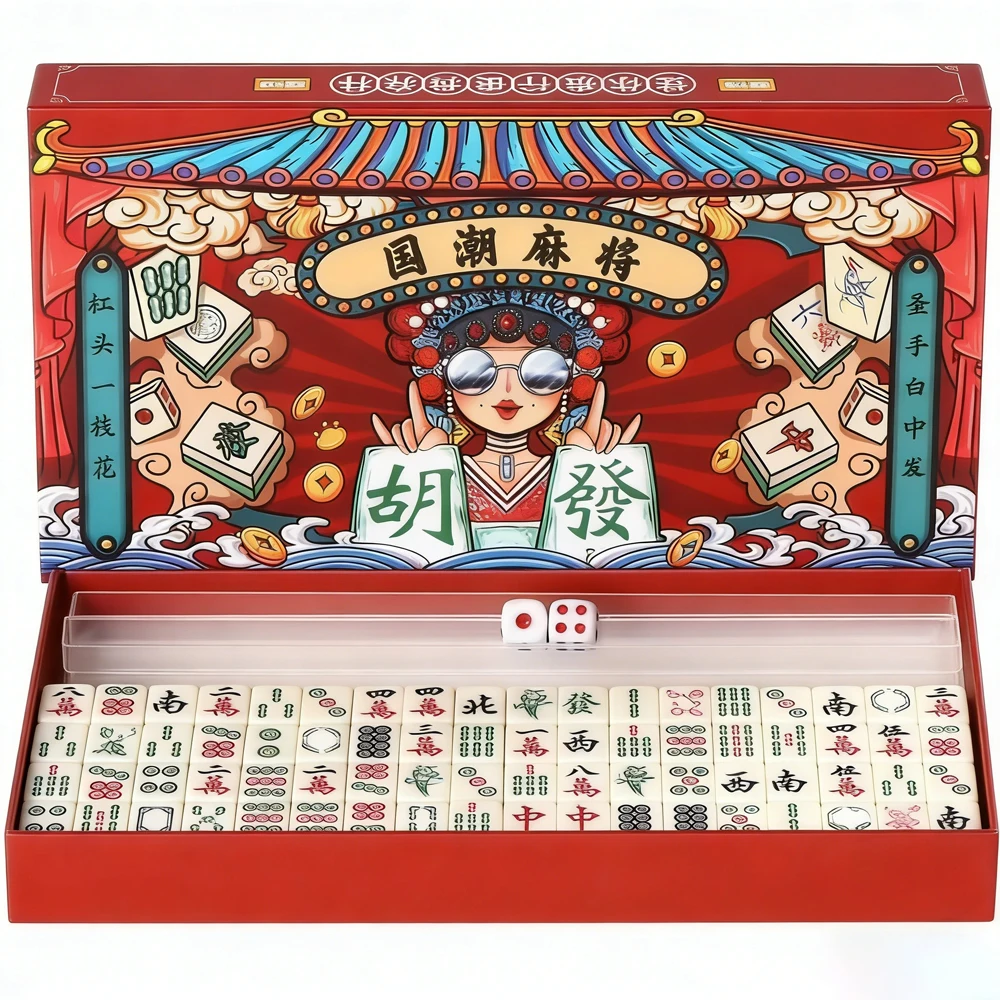 

EatingBiting Mini Mahjongs 20mm/0.78" Board Game Portable Travel Set 144pcs Chinese Mahjongs Classic Traditional Chinese Dominos