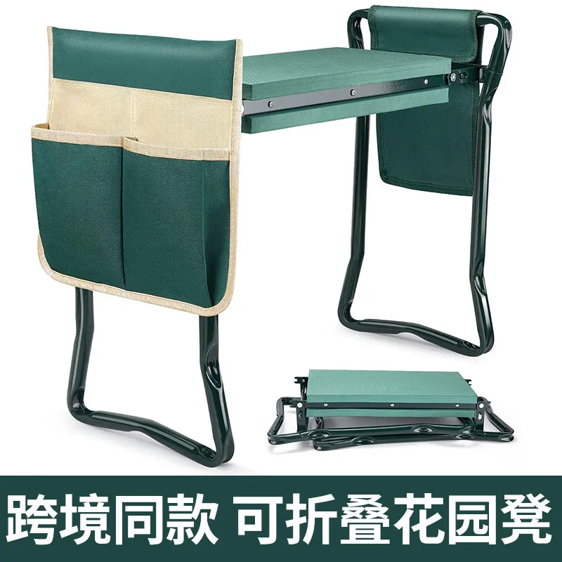 

Folding Garden Stool Outdoor Kneeling Stool Sitting Kneeling Garden Sitting Chair Kneeling Chair Garden Labor-saving Tool