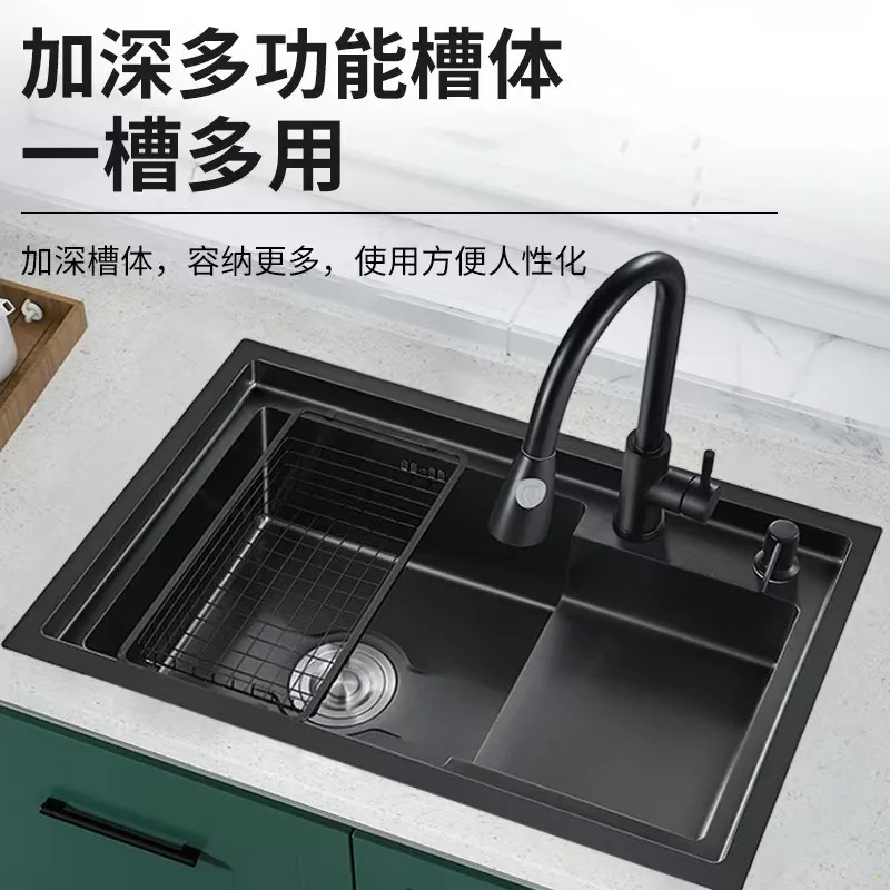Kitchen large single stainless steel ladder handmade water multi-functional water