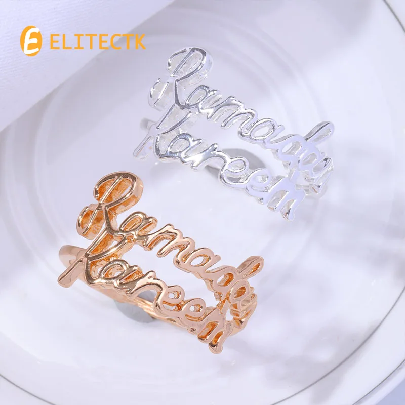 6/PCS new Ramadan festival Ramadan auspicious letter napkin ring hotel party party table top table napkin buckle