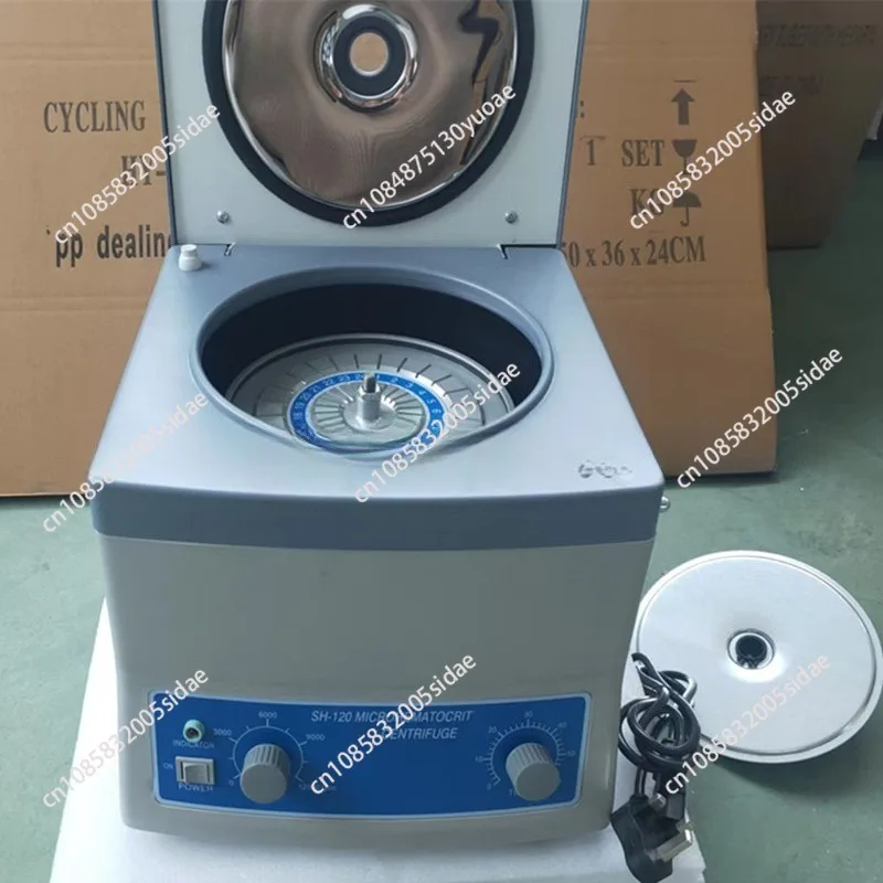 SH120 Lab Machine LCD Digital Micro  centrifuge machine