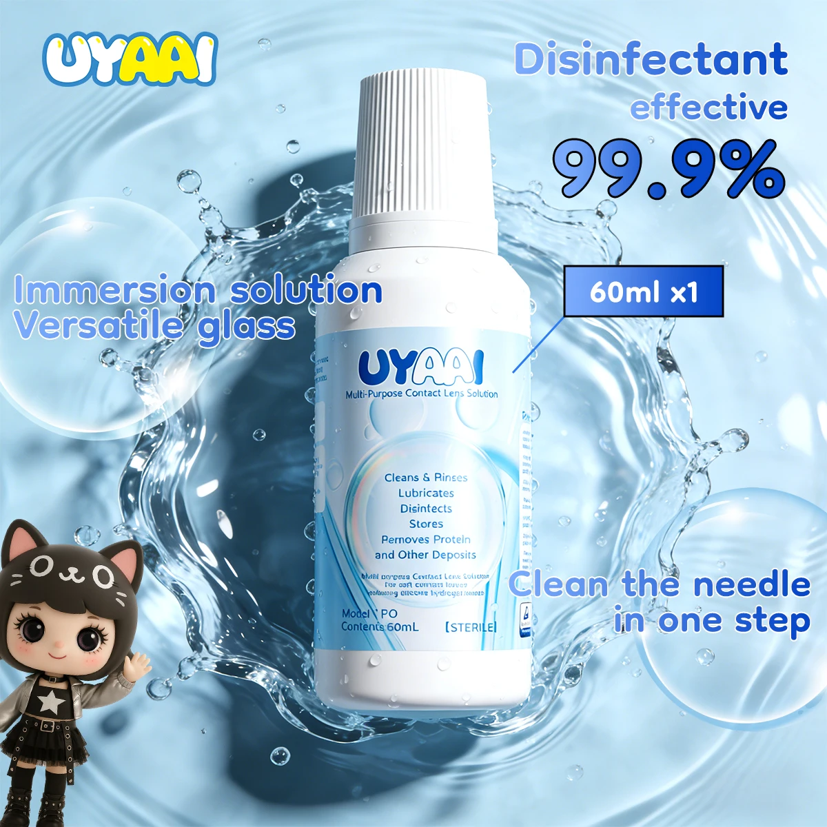 UYAAI ICE COOL 60ml Lenses Solution Nursing for Eyes Contact Lenses Solution Liquid Pupil Cleaning Health Care