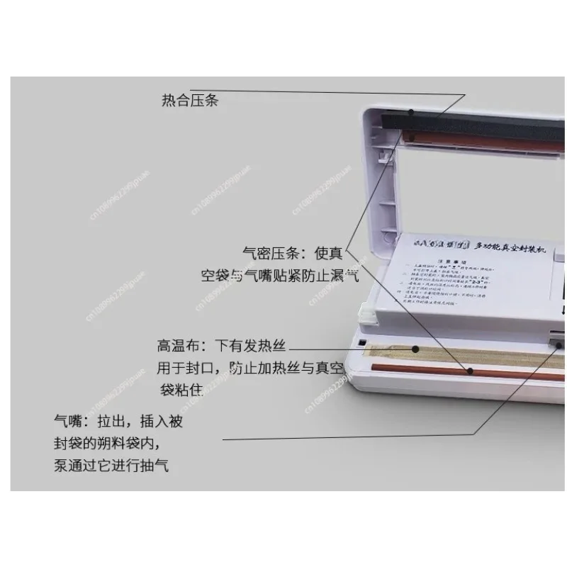 DZ280 Vacuum Sealer Automatic Food Bag Sealing Machine Household Kitchen Food Fresh Keeping Packaging Equipment