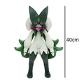 Meowscarada 40cm